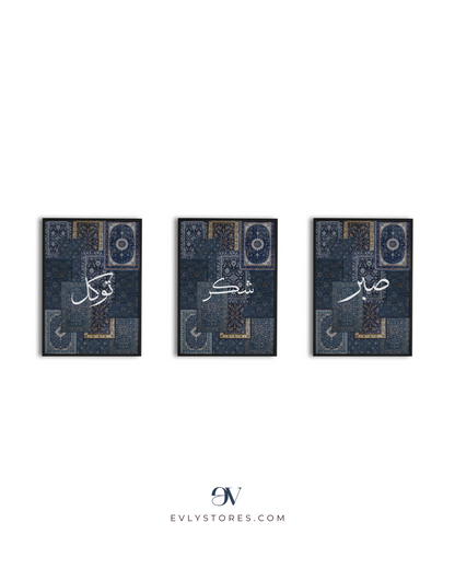 Mahr Posters