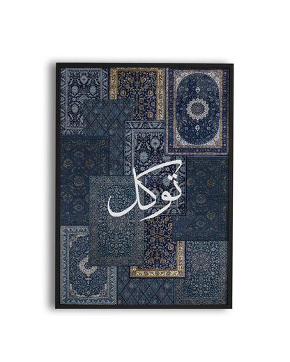 Mahr Posters