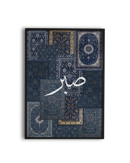 Mahr Posters